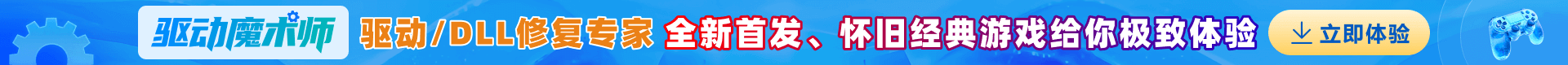 footer_banner