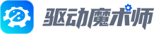 魔术师logo