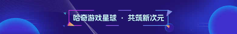 联系我们