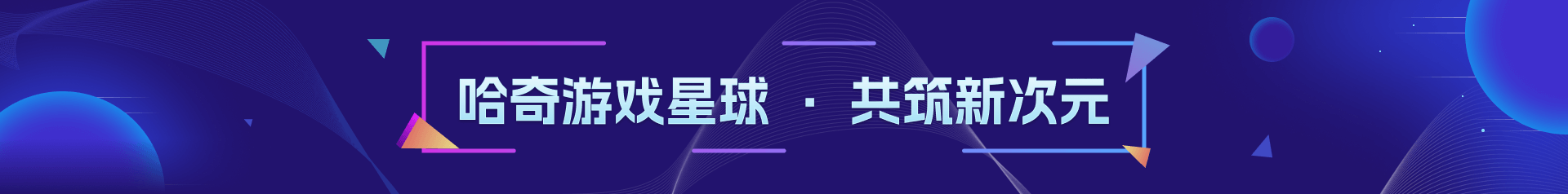 联系我们