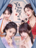游戏图片