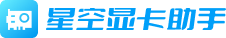 显卡助手LOGO