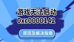 搜索列表图片