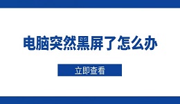 搜索列表图片