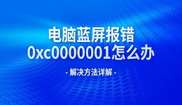 搜索列表图片
