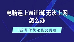 搜索列表图片