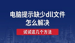 搜索列表图片