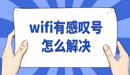 搜索列表图片