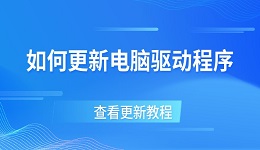 搜索列表图片