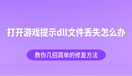 搜索列表图片