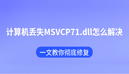 搜索列表图片