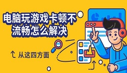 搜索列表图片