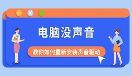 搜索列表图片
