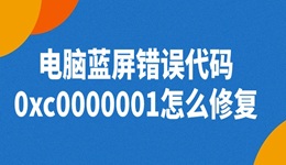 搜索列表图片