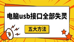 搜索列表图片
