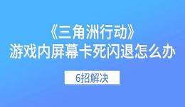 搜索列表图片