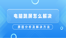 搜索列表图片