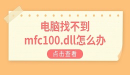 搜索列表图片