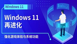 搜索列表图片