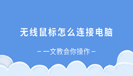 搜索列表图片