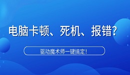 搜索列表图片