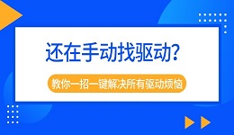 搜索列表图片