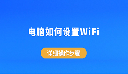 搜索列表图片