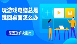 搜索列表图片