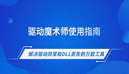搜索列表图片