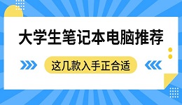 搜索列表图片
