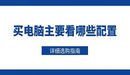 搜索列表图片