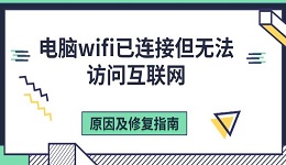 搜索列表图片