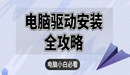 搜索列表图片