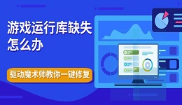 搜索列表图片