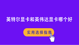 搜索列表图片