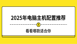 搜索列表图片