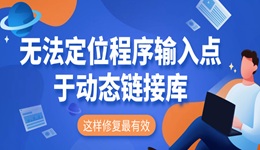 搜索列表图片