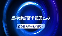 搜索列表图片