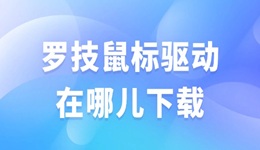 搜索列表图片