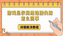 搜索列表图片