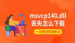 搜索列表图片