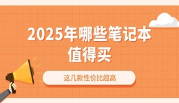 搜索列表图片