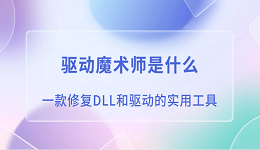 搜索列表图片
