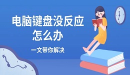 搜索列表图片