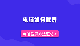搜索列表图片