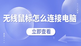 搜索列表图片