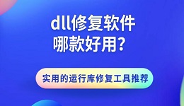搜索列表图片