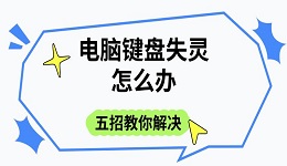 搜索列表图片