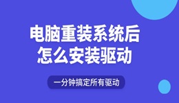 搜索列表图片