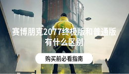 搜索列表图片